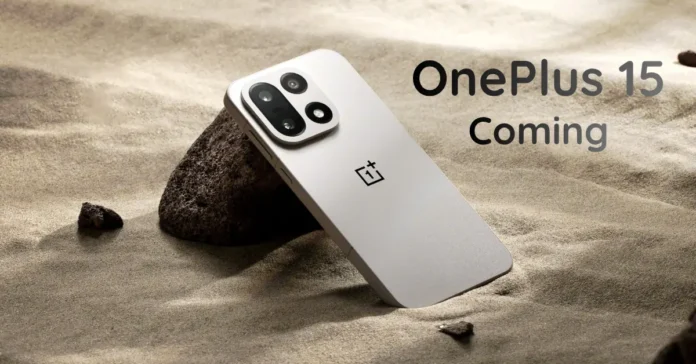 OnePlus 15 Launch