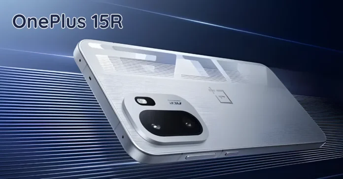 OnePlus 15R Launch OnePlus 15R Launch