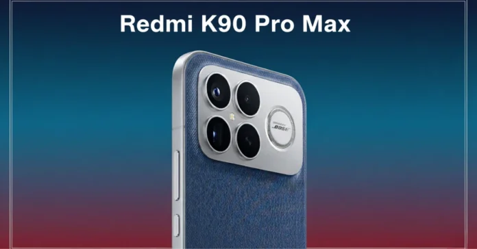 Redmi K90 Pro Max