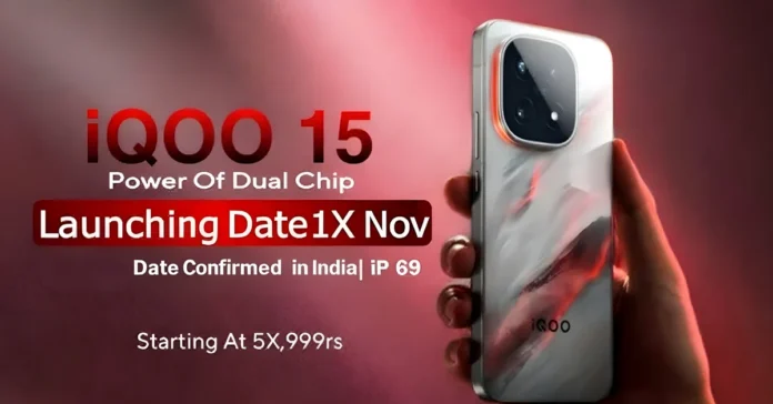 iQOO 15 Launch Date Confirmed in India