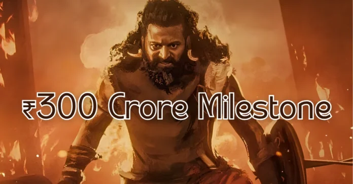 Kantara Chapter 1 Day 4 Box Office Collection Worldwide